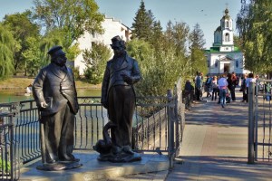 Миргород
